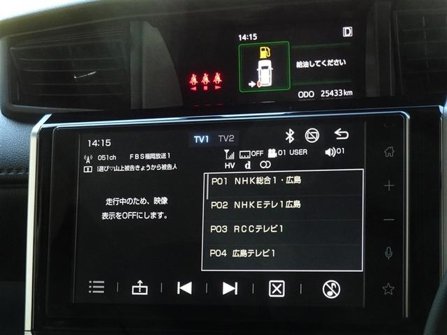 ルーミー カスタムＧ　衝突被害軽減システム　フルセグ　バックカメラ　ＥＴＣ　ドラレコ　両側電動スライド　ＬＥＤヘッドランプ　スマートキー（7枚目）