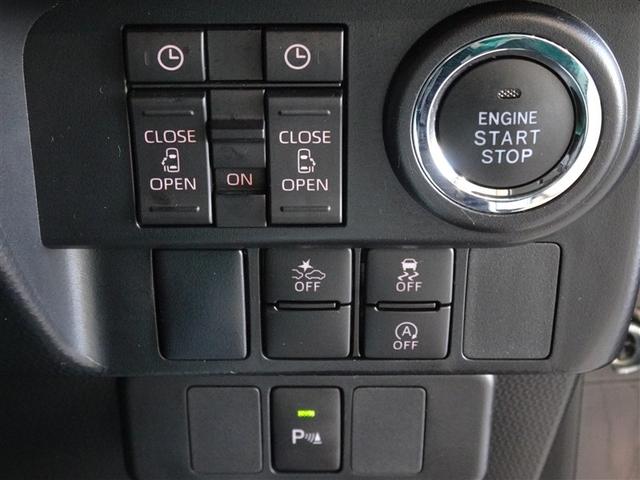 ルーミー カスタムＧ　衝突被害軽減システム　フルセグ　バックカメラ　ＥＴＣ　ドラレコ　両側電動スライド　ＬＥＤヘッドランプ　スマートキー（16枚目）