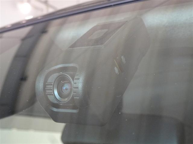 ルーミー カスタムＧ　衝突被害軽減システム　フルセグ　バックカメラ　ＥＴＣ　ドラレコ　両側電動スライド　ＬＥＤヘッドランプ　スマートキー（19枚目）