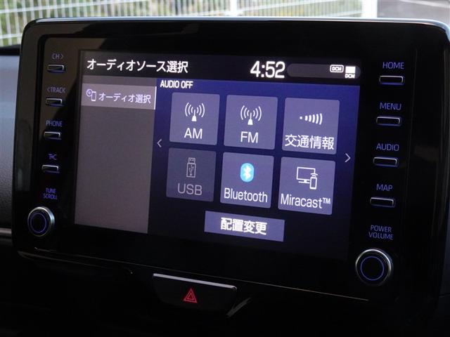 ヤリス Ｇ　衝突被害軽減システム　バックカメラ　ＬＥＤヘッドランプ　スマートキー（7枚目）