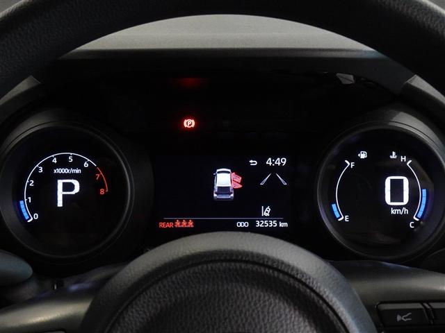 ヤリス Ｇ　衝突被害軽減システム　バックカメラ　ＬＥＤヘッドランプ　スマートキー（9枚目）