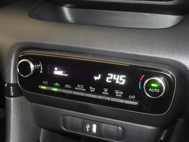 ヤリス Ｇ　衝突被害軽減システム　バックカメラ　ＬＥＤヘッドランプ　スマートキー（13枚目）