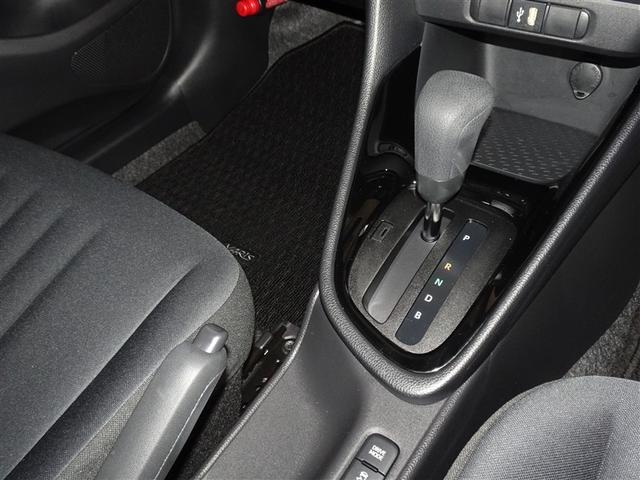 ヤリス Ｇ　衝突被害軽減システム　バックカメラ　ＬＥＤヘッドランプ　スマートキー（14枚目）