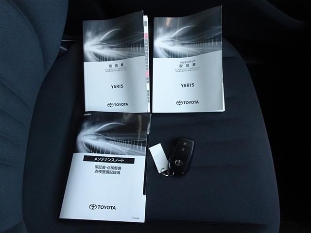 ヤリス Ｇ　衝突被害軽減システム　バックカメラ　ＬＥＤヘッドランプ　スマートキー（24枚目）