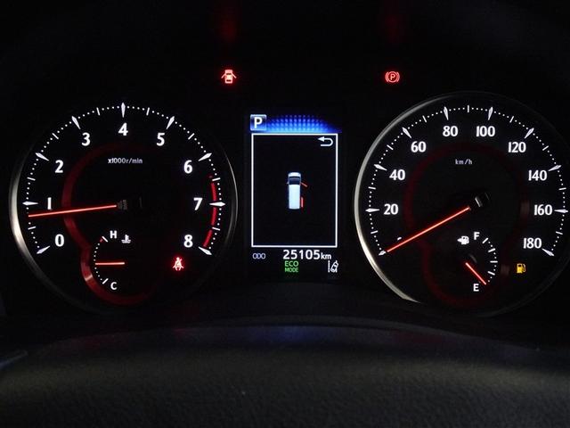 アルファード ２．５Ｓ　Ｃパッケージ　衝突被害軽減システム　メモリーナビ　後席モニター　バックカメラ　ＥＴＣ　両側電動スライド　フルエアロ　３列シート　ＬＥＤヘッドランプ　スマートキー　乗車定員７人（9枚目）