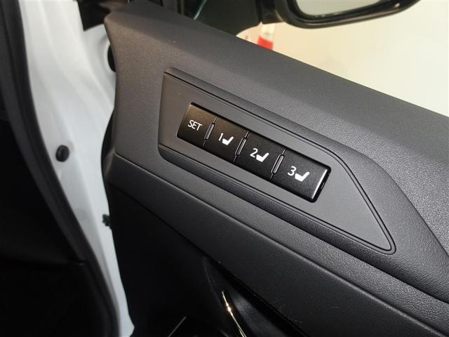 アルファード ２．５Ｓ　Ｃパッケージ　衝突被害軽減システム　メモリーナビ　後席モニター　バックカメラ　ＥＴＣ　両側電動スライド　フルエアロ　３列シート　ＬＥＤヘッドランプ　スマートキー　乗車定員７人（17枚目）