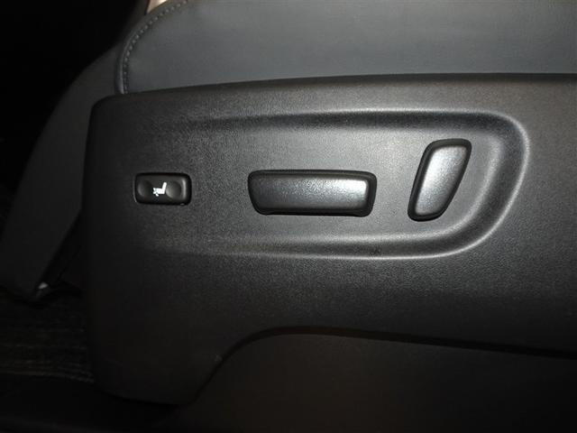 アルファード ２．５Ｓ　Ｃパッケージ　衝突被害軽減システム　メモリーナビ　後席モニター　バックカメラ　ＥＴＣ　両側電動スライド　フルエアロ　３列シート　ＬＥＤヘッドランプ　スマートキー　乗車定員７人（18枚目）