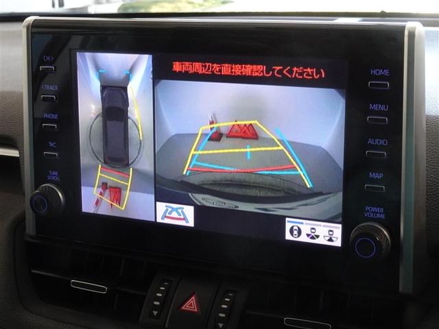 ＲＡＶ４ Ｇ　Ｚパッケージ　衝突被害軽減システム　メモリーナビ　バックカメラ　ＥＴＣ　フルエアロ　ＬＥＤヘッドランプ　４ＷＤ　スマートキー（8枚目）