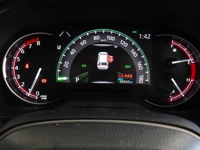 ＲＡＶ４ Ｇ　Ｚパッケージ　衝突被害軽減システム　メモリーナビ　バックカメラ　ＥＴＣ　フルエアロ　ＬＥＤヘッドランプ　４ＷＤ　スマートキー（9枚目）