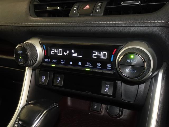 ＲＡＶ４ Ｇ　Ｚパッケージ　衝突被害軽減システム　メモリーナビ　バックカメラ　ＥＴＣ　フルエアロ　ＬＥＤヘッドランプ　４ＷＤ　スマートキー（13枚目）