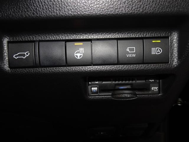 ＲＡＶ４ Ｇ　Ｚパッケージ　衝突被害軽減システム　メモリーナビ　バックカメラ　ＥＴＣ　フルエアロ　ＬＥＤヘッドランプ　４ＷＤ　スマートキー（15枚目）