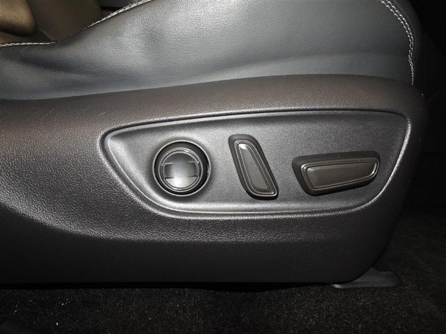 ＲＡＶ４ Ｇ　Ｚパッケージ　衝突被害軽減システム　メモリーナビ　バックカメラ　ＥＴＣ　フルエアロ　ＬＥＤヘッドランプ　４ＷＤ　スマートキー（16枚目）