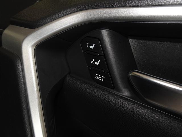ＲＡＶ４ Ｇ　Ｚパッケージ　衝突被害軽減システム　メモリーナビ　バックカメラ　ＥＴＣ　フルエアロ　ＬＥＤヘッドランプ　４ＷＤ　スマートキー（17枚目）