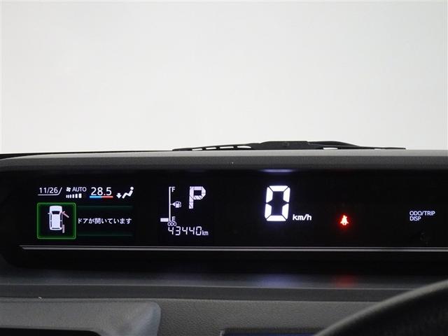 タント Ｘセレクション　衝突被害軽減システム　メモリーナビ　ワンセグ　バックカメラ　ＥＴＣ　ＬＥＤヘッドランプ　スマートキー（10枚目）