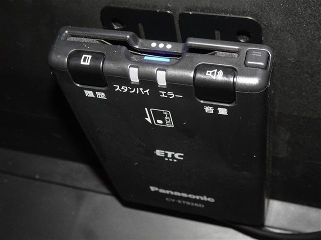 タント Ｘセレクション　衝突被害軽減システム　メモリーナビ　ワンセグ　バックカメラ　ＥＴＣ　ＬＥＤヘッドランプ　スマートキー（16枚目）