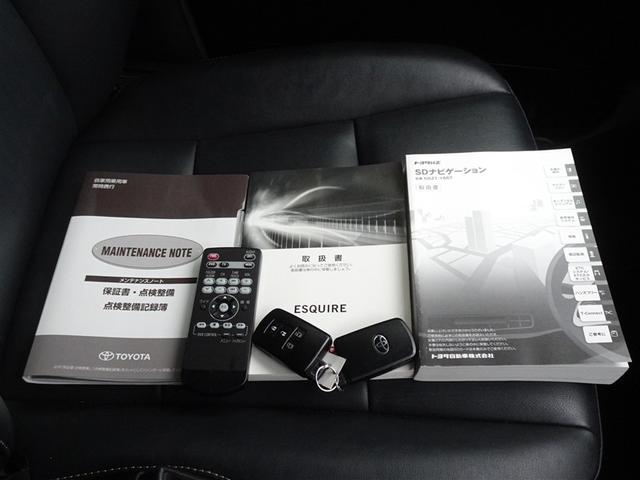 閲覧ありがとうございました。ご来店を心よりお待ちいたしております。