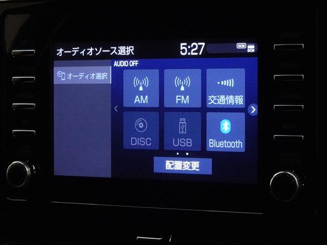 カローラツーリング ハイブリッド ダブルバイビー 衝突被害軽減システム バックカメラ ETC LEDヘッドランプ スマートキー(8枚目)