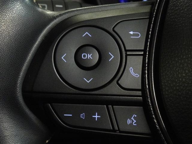 カローラツーリング ハイブリッド ダブルバイビー 衝突被害軽減システム バックカメラ ETC LEDヘッドランプ スマートキー(12枚目)