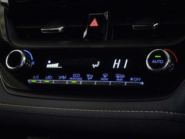 カローラツーリング ハイブリッド ダブルバイビー 衝突被害軽減システム バックカメラ ETC LEDヘッドランプ スマートキー(14枚目)