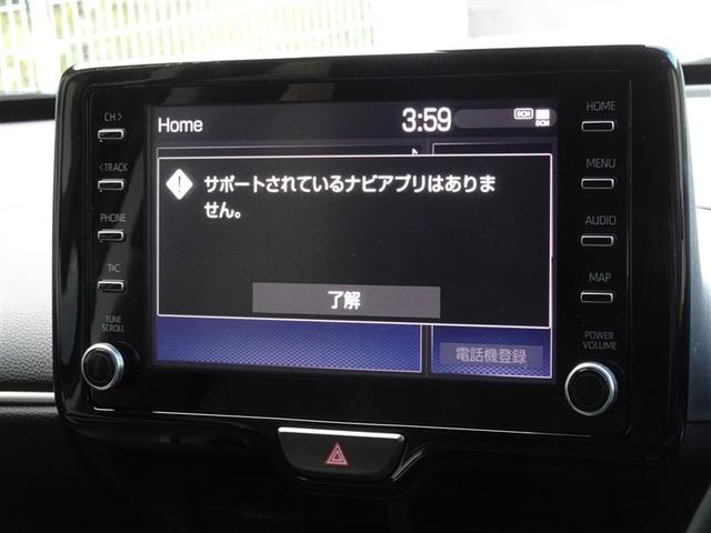 ヤリスクロス ハイブリッドZ 衝突被害軽減システム バックカメラ ETC LEDヘッドランプ スマートキー(6枚目)