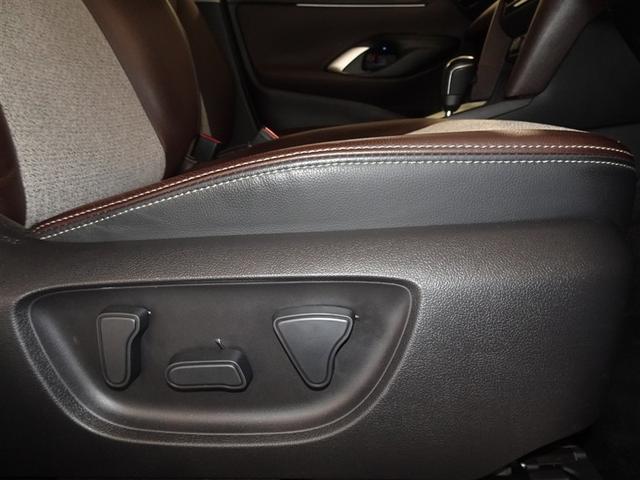 ヤリスクロス ハイブリッドZ 衝突被害軽減システム バックカメラ ETC LEDヘッドランプ スマートキー(17枚目)