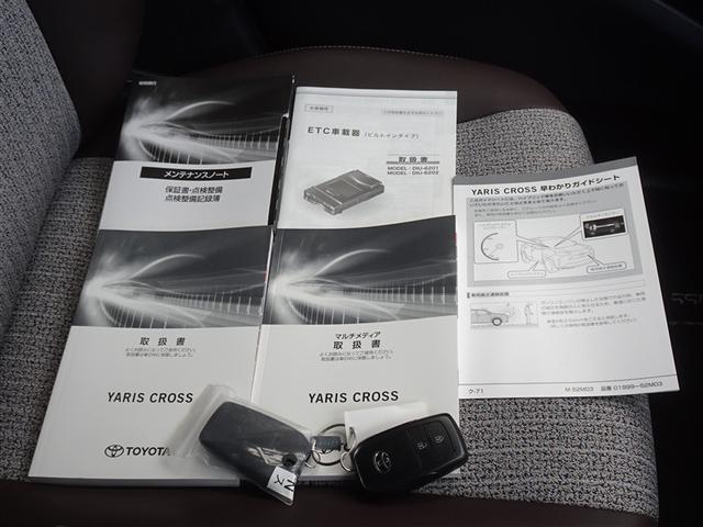 ヤリスクロス ハイブリッドZ 衝突被害軽減システム バックカメラ ETC LEDヘッドランプ スマートキー(26枚目)