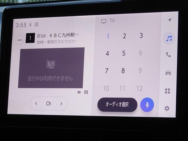 ノア ハイブリッドZ 衝突被害軽減システム メモリーナビ フルセグ バックカメラ ETC 両側電動スライド 3列シート LEDヘッドランプ スマートキー 乗車定員7人(7枚目)