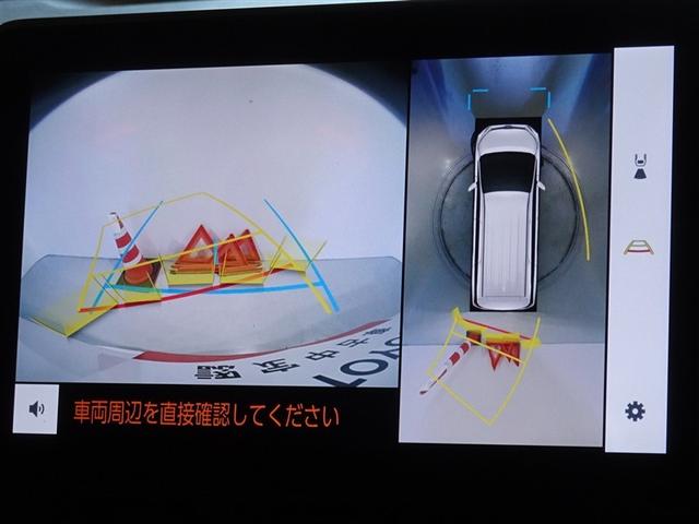 ノア ハイブリッドZ 衝突被害軽減システム メモリーナビ フルセグ バックカメラ ETC 両側電動スライド 3列シート LEDヘッドランプ スマートキー 乗車定員7人(9枚目)