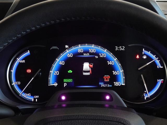 ノア ハイブリッドZ 衝突被害軽減システム メモリーナビ フルセグ バックカメラ ETC 両側電動スライド 3列シート LEDヘッドランプ スマートキー 乗車定員7人(10枚目)