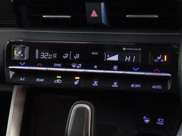 ノア ハイブリッドZ 衝突被害軽減システム メモリーナビ フルセグ バックカメラ ETC 両側電動スライド 3列シート LEDヘッドランプ スマートキー 乗車定員7人(14枚目)