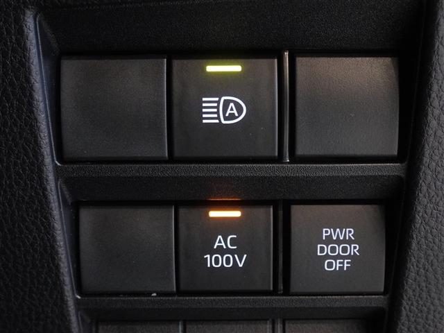 ノア ハイブリッドZ 衝突被害軽減システム メモリーナビ フルセグ バックカメラ ETC 両側電動スライド 3列シート LEDヘッドランプ スマートキー 乗車定員7人(17枚目)