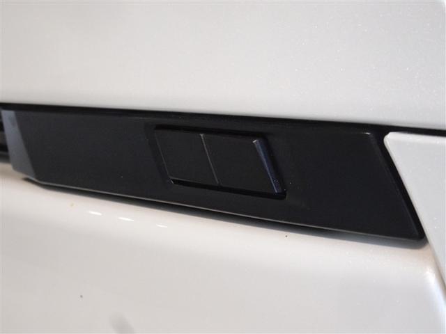 ノア ハイブリッドZ 衝突被害軽減システム メモリーナビ フルセグ バックカメラ ETC 両側電動スライド 3列シート LEDヘッドランプ スマートキー 乗車定員7人(26枚目)