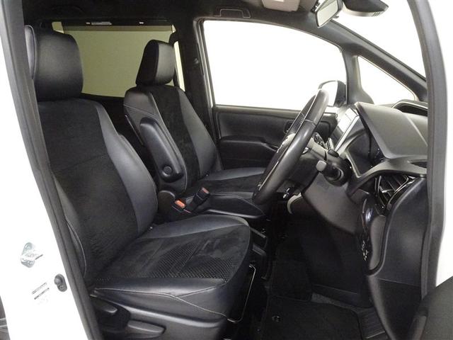 ヴォクシー ハイブリッドZS 煌III 衝突被害軽減システム メモリーナビ フルセグ バックカメラ ETC 両側電動スライド 3列シート LEDヘッドランプ スマートキー 乗車定員7人(4枚目)