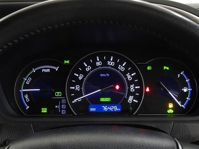 ヴォクシー ハイブリッドZS 煌III 衝突被害軽減システム メモリーナビ フルセグ バックカメラ ETC 両側電動スライド 3列シート LEDヘッドランプ スマートキー 乗車定員7人(10枚目)