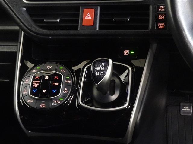 ヴォクシー ハイブリッドZS 煌III 衝突被害軽減システム メモリーナビ フルセグ バックカメラ ETC 両側電動スライド 3列シート LEDヘッドランプ スマートキー 乗車定員7人(12枚目)