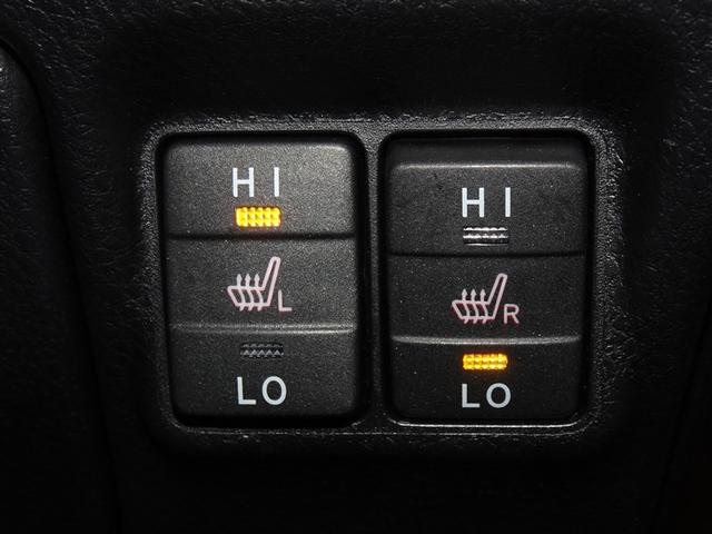 ヴォクシー ハイブリッドZS 煌III 衝突被害軽減システム メモリーナビ フルセグ バックカメラ ETC 両側電動スライド 3列シート LEDヘッドランプ スマートキー 乗車定員7人(13枚目)