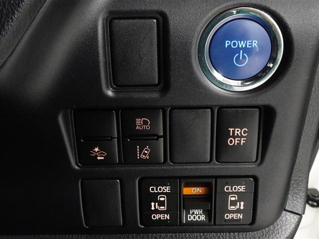 ヴォクシー ハイブリッドZS 煌III 衝突被害軽減システム メモリーナビ フルセグ バックカメラ ETC 両側電動スライド 3列シート LEDヘッドランプ スマートキー 乗車定員7人(14枚目)