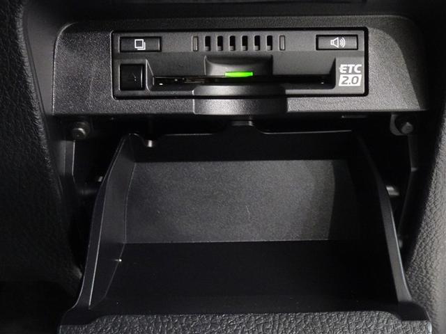 ヴォクシー ハイブリッドZS 煌III 衝突被害軽減システム メモリーナビ フルセグ バックカメラ ETC 両側電動スライド 3列シート LEDヘッドランプ スマートキー 乗車定員7人(15枚目)