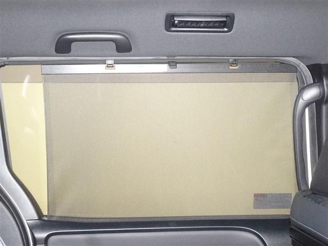 ヴォクシー ハイブリッドZS 煌III 衝突被害軽減システム メモリーナビ フルセグ バックカメラ ETC 両側電動スライド 3列シート LEDヘッドランプ スマートキー 乗車定員7人(20枚目)