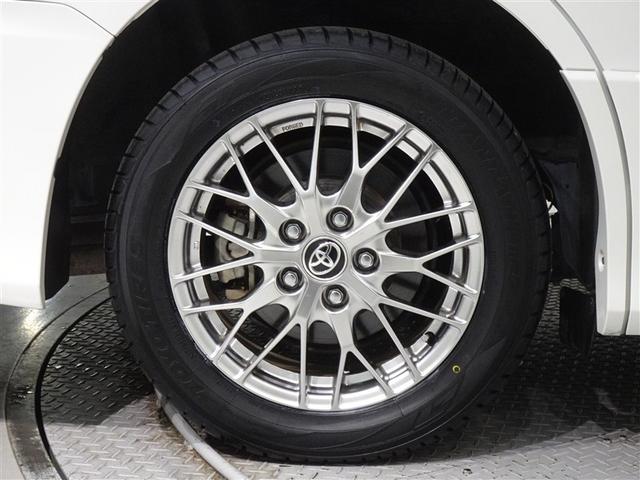 ヴォクシー ハイブリッドZS 煌III 衝突被害軽減システム メモリーナビ フルセグ バックカメラ ETC 両側電動スライド 3列シート LEDヘッドランプ スマートキー 乗車定員7人(26枚目)