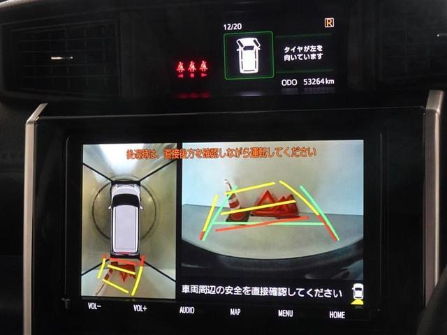 タンク カスタムＧ－Ｔ　衝突被害軽減システム　メモリーナビ　フルセグ　バックカメラ　ＥＴＣ　ドラレコ　両側電動スライド　ＬＥＤヘッドランプ　スマートキー（9枚目）