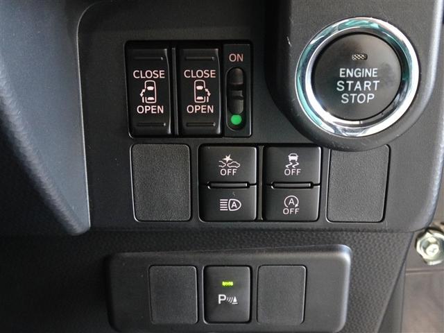 タンク カスタムＧ－Ｔ　衝突被害軽減システム　メモリーナビ　フルセグ　バックカメラ　ＥＴＣ　ドラレコ　両側電動スライド　ＬＥＤヘッドランプ　スマートキー（14枚目）