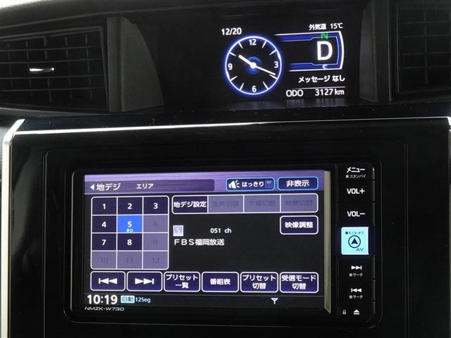 ルーミー カスタムＧ　衝突被害軽減システム　メモリーナビ　フルセグ　バックカメラ　両側電動スライド　ＬＥＤヘッドランプ　スマートキー（7枚目）