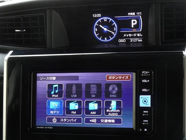 ルーミー カスタムＧ　衝突被害軽減システム　メモリーナビ　フルセグ　バックカメラ　両側電動スライド　ＬＥＤヘッドランプ　スマートキー（8枚目）