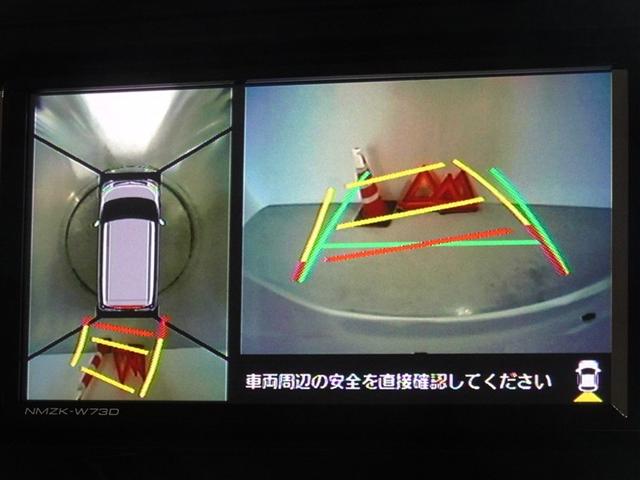 ルーミー カスタムＧ　衝突被害軽減システム　メモリーナビ　フルセグ　バックカメラ　両側電動スライド　ＬＥＤヘッドランプ　スマートキー（9枚目）