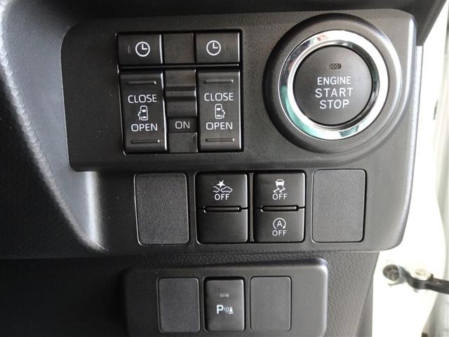 ルーミー カスタムＧ　衝突被害軽減システム　メモリーナビ　フルセグ　バックカメラ　両側電動スライド　ＬＥＤヘッドランプ　スマートキー（16枚目）