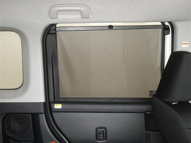 ルーミー カスタムＧ　衝突被害軽減システム　メモリーナビ　フルセグ　バックカメラ　両側電動スライド　ＬＥＤヘッドランプ　スマートキー（20枚目）