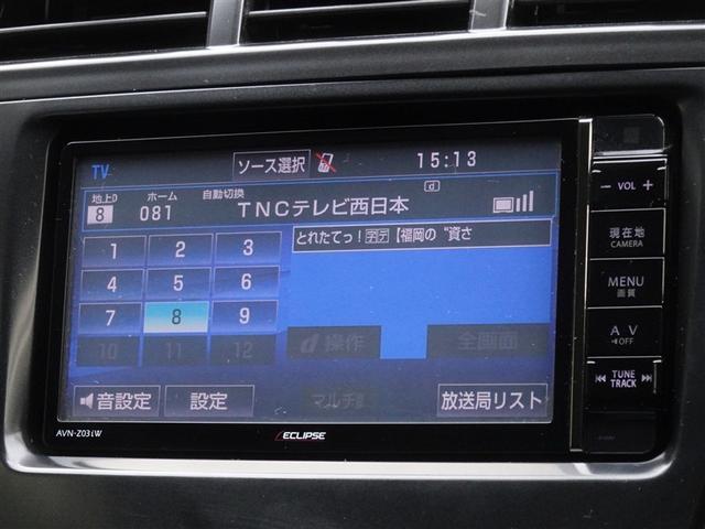 プリウスα Ｓ　チューン　ブラック　メモリーナビ　フルセグ　バックカメラ　ＥＴＣ　スマートキー（7枚目）