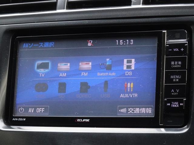 プリウスα Ｓ　チューン　ブラック　メモリーナビ　フルセグ　バックカメラ　ＥＴＣ　スマートキー（8枚目）