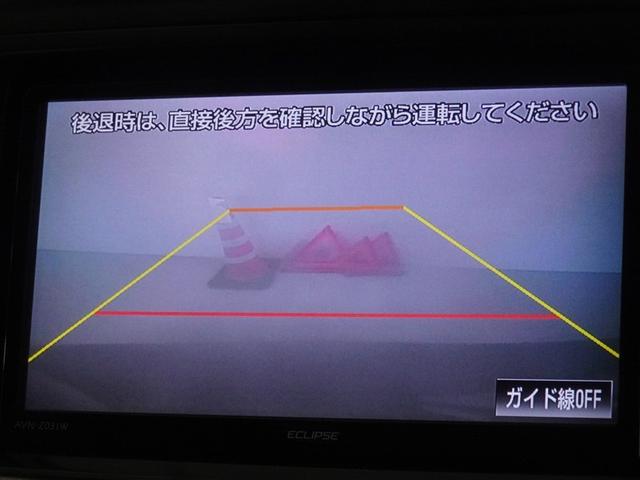 プリウスα Ｓ　チューン　ブラック　メモリーナビ　フルセグ　バックカメラ　ＥＴＣ　スマートキー（9枚目）